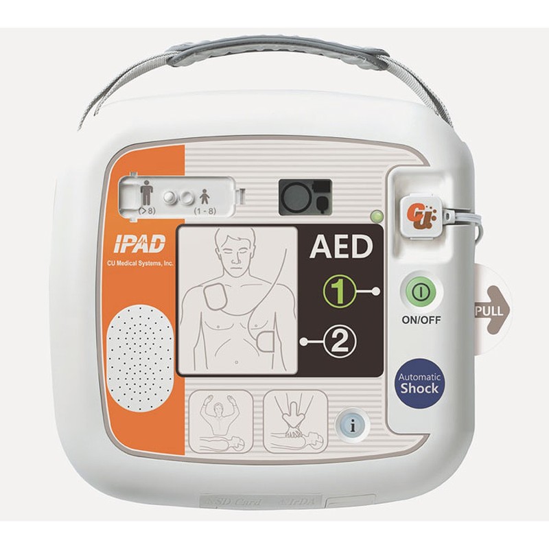 Desfibrilador Automático i-Pad CU-SP1 Desfibrilador Automático i-Pad CU-SP1