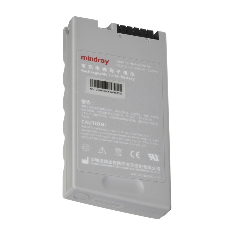 Batería de litio recargable para ecógrafo DP-20 de Mindray